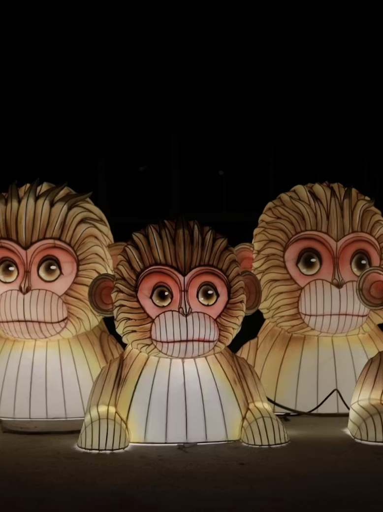 lichtfestival parijs Jardin d'Acclimatation 